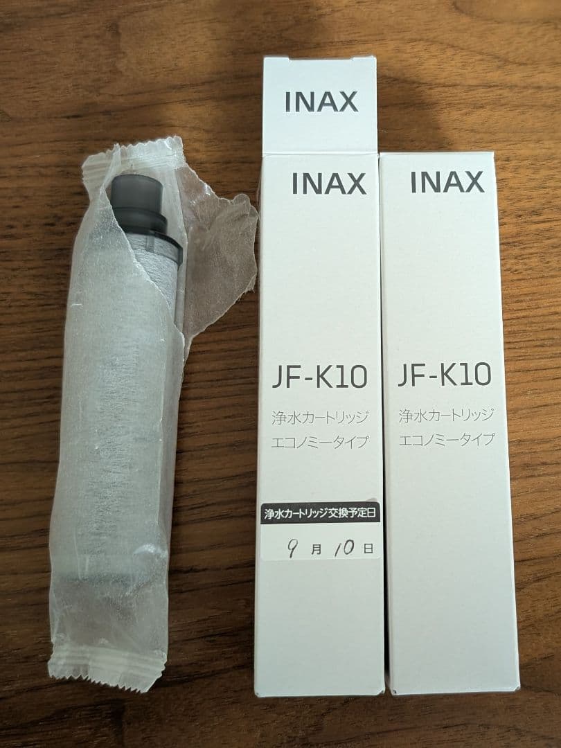 【訳あり】INAX JF-K10 浄水カートリッジ　1個未開封