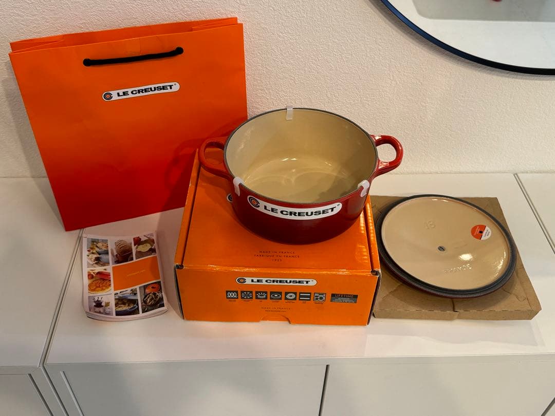 ルクルーゼ LE CREUSET 18cm 7インチ 1.8L 赤　オレンジ