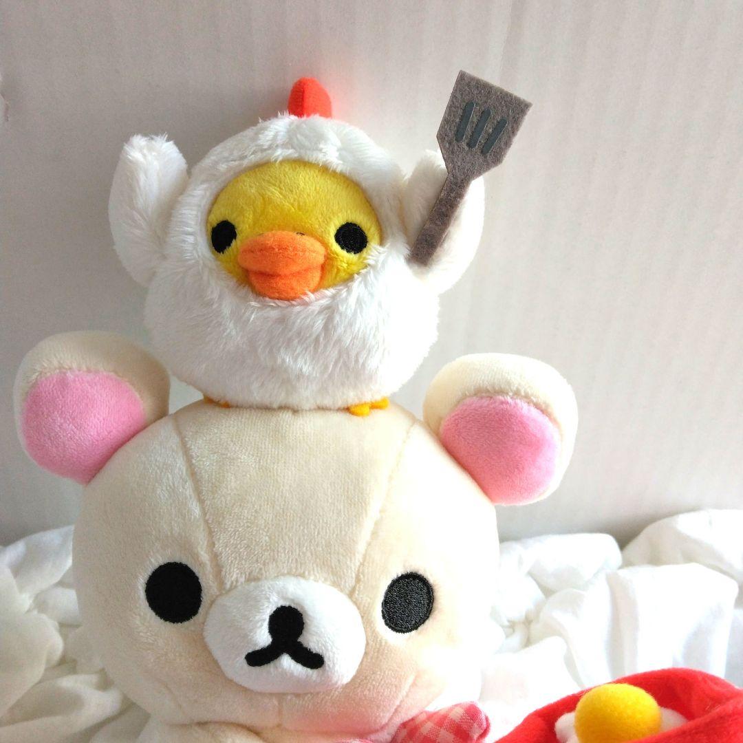 コリラックマ　キイロイトリ　ぬいぐるみリ　たまご　リラックマ