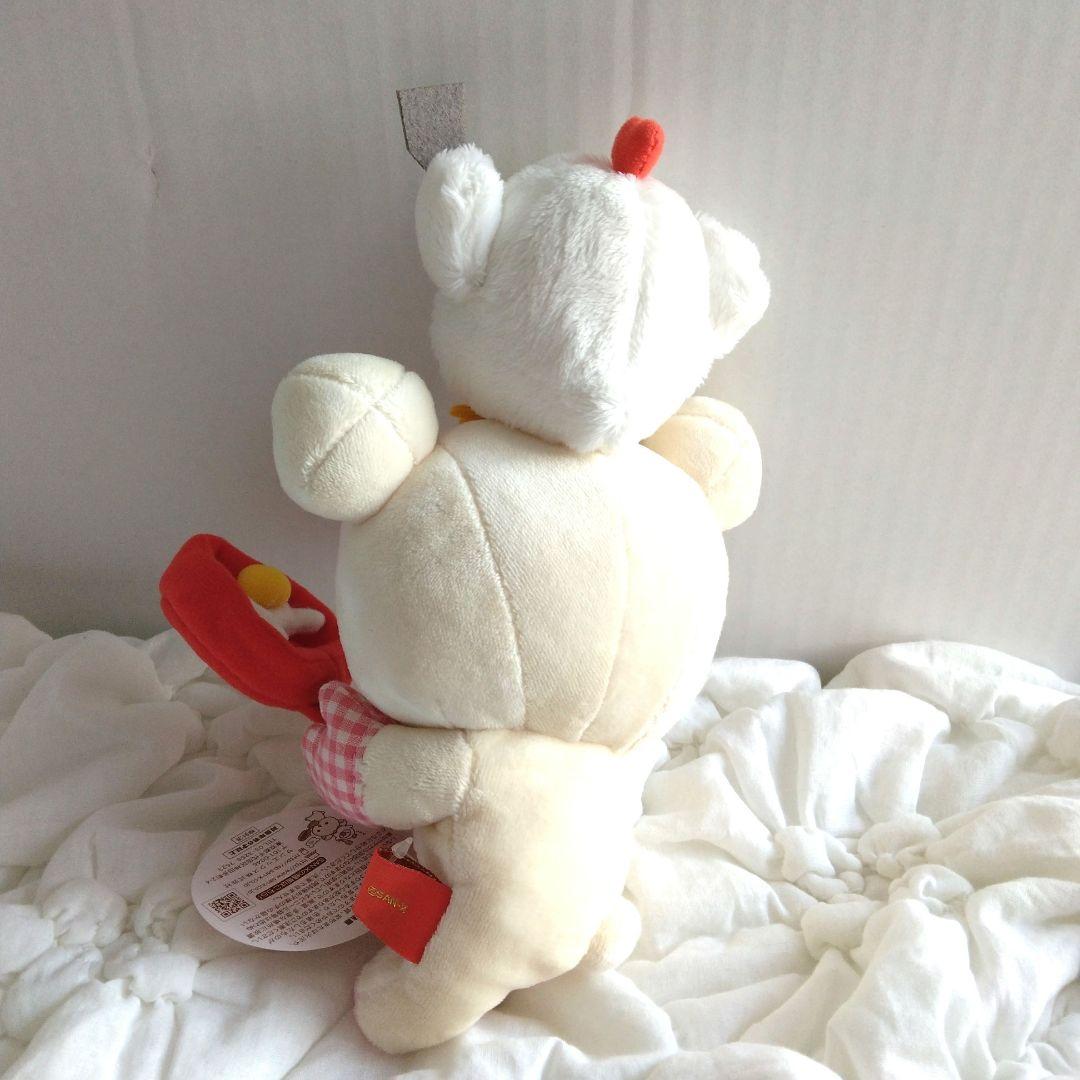 コリラックマ　キイロイトリ　ぬいぐるみリ　たまご　リラックマ