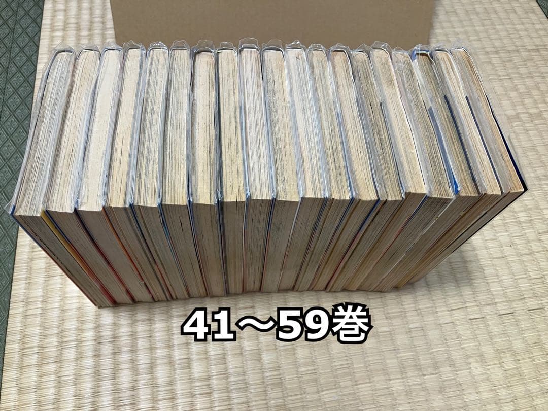 はじめの一歩　1巻〜139巻