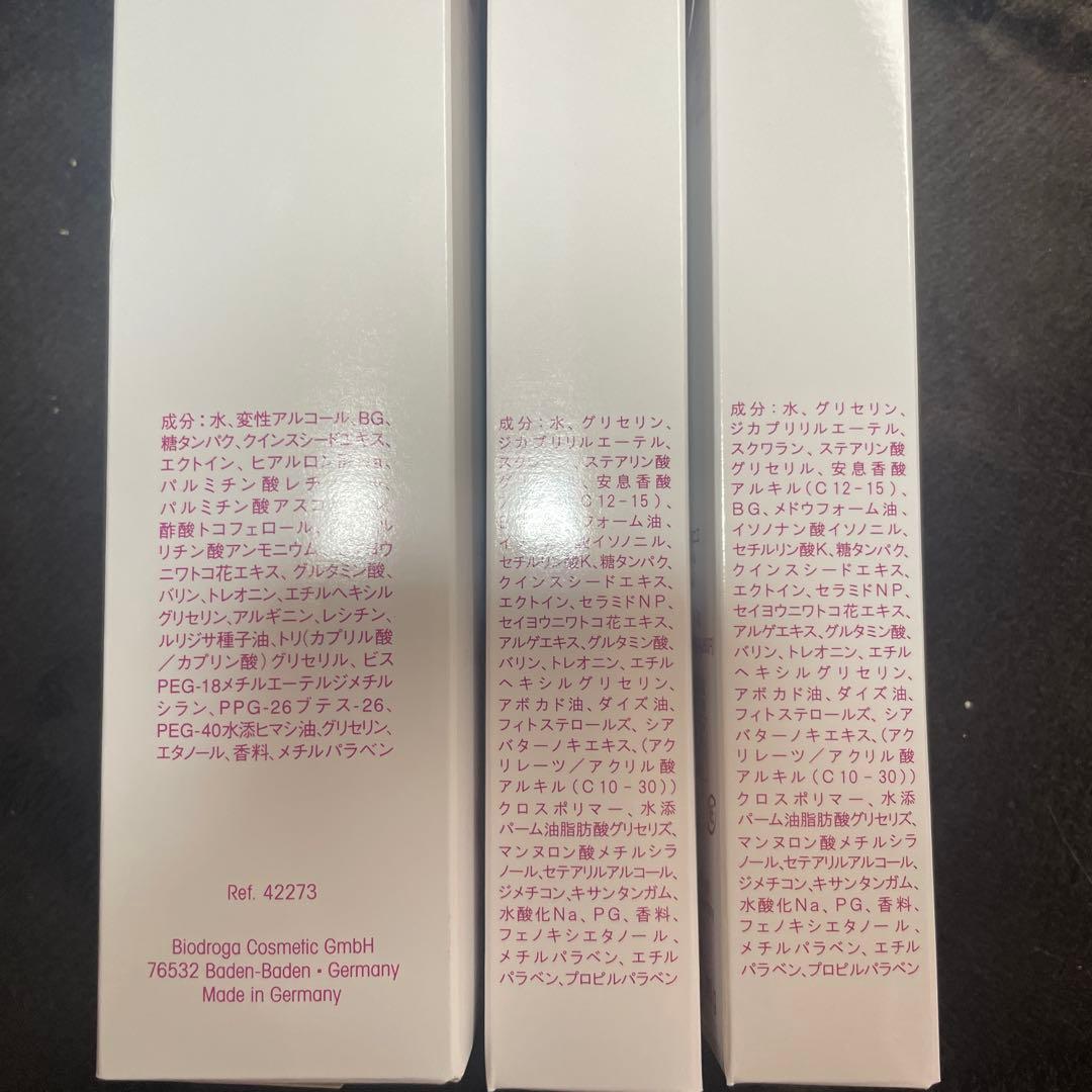 Biodroga 24H Cream & Moisture Lotionセット