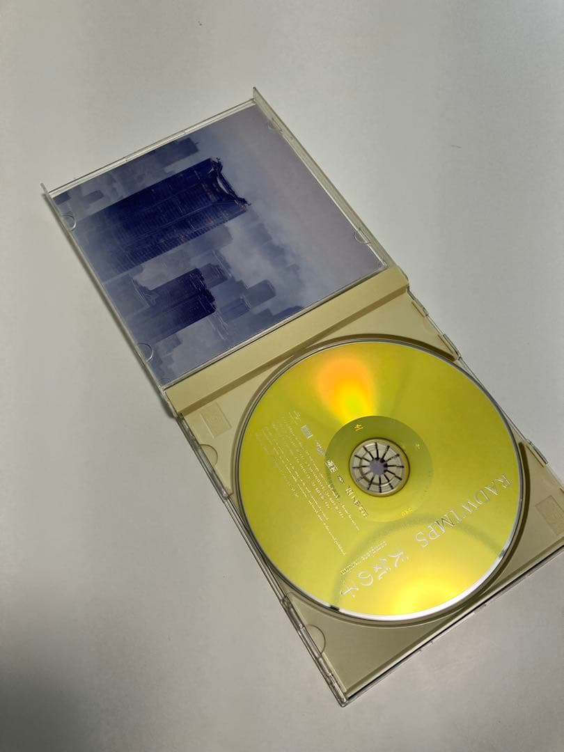 RADWIMPS アルバム CD まとめ売り