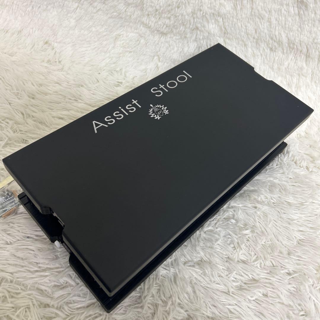 【美品】吉澤　アシストスツール　アシストペダルセット　付属品多数