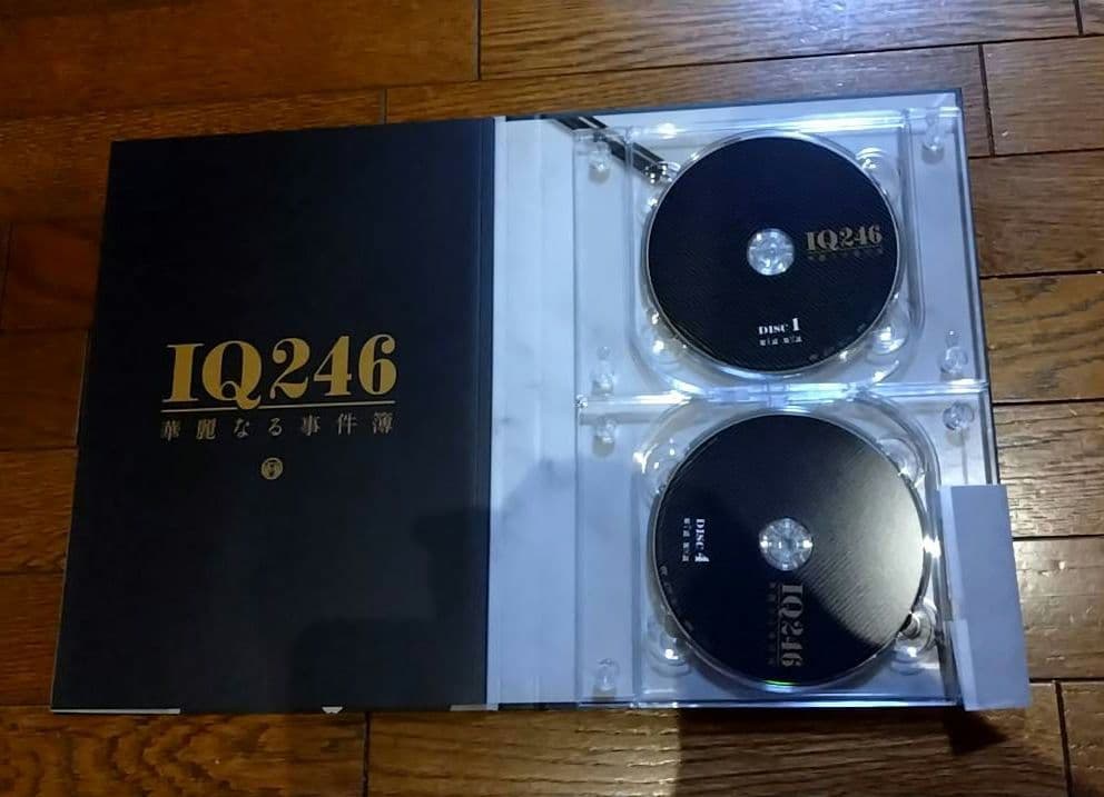 ＊こすもす＊ページ　IQ246 華麗なる事件簿 DVDセット 全6枚