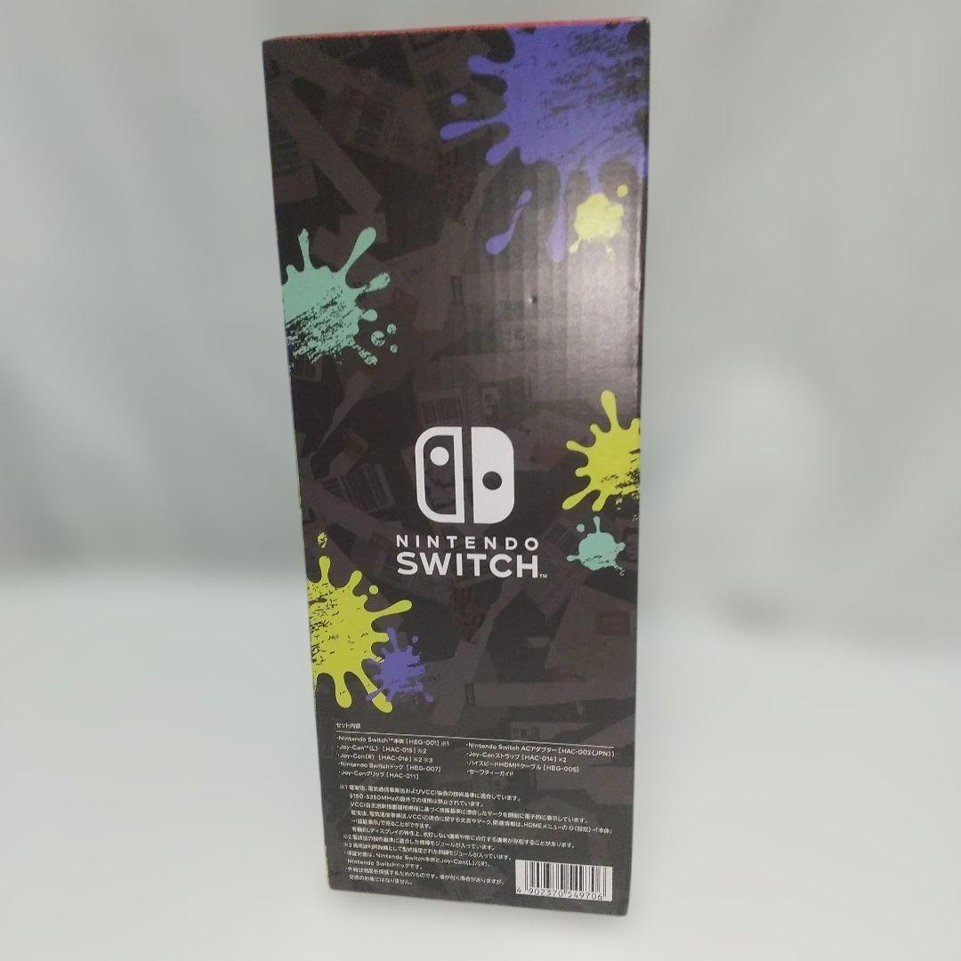 【新品未開封】Switch 本体 スプラトゥーン3 エディション