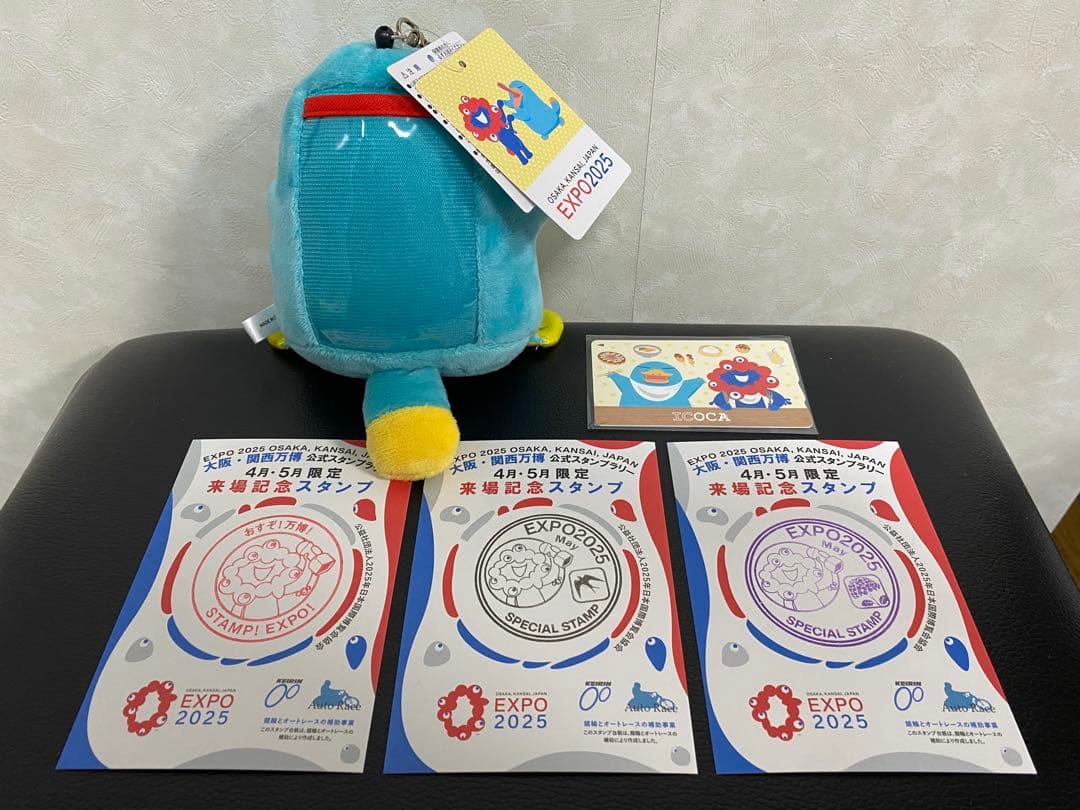 大阪万博限定ICOCA＋イコちゃんパスケース＋5月限定スタンプ含む3種