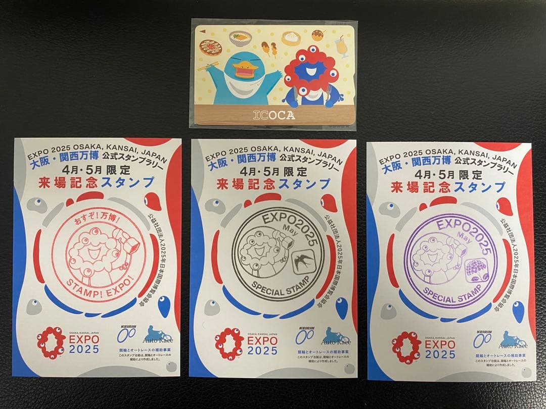 大阪万博限定ICOCA＋イコちゃんパスケース＋5月限定スタンプ含む3種