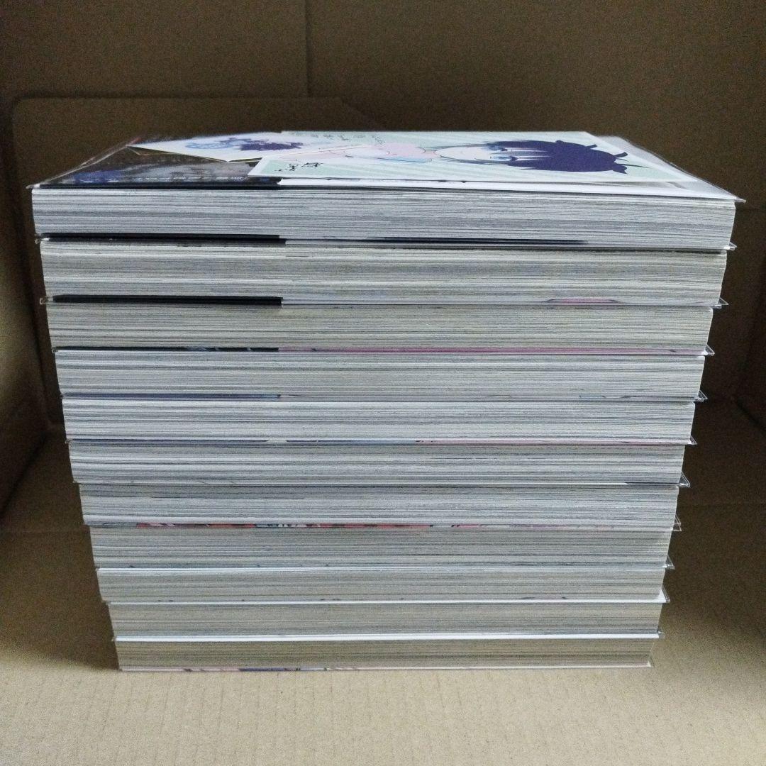 ハッピーシュガーライフ　全巻セット