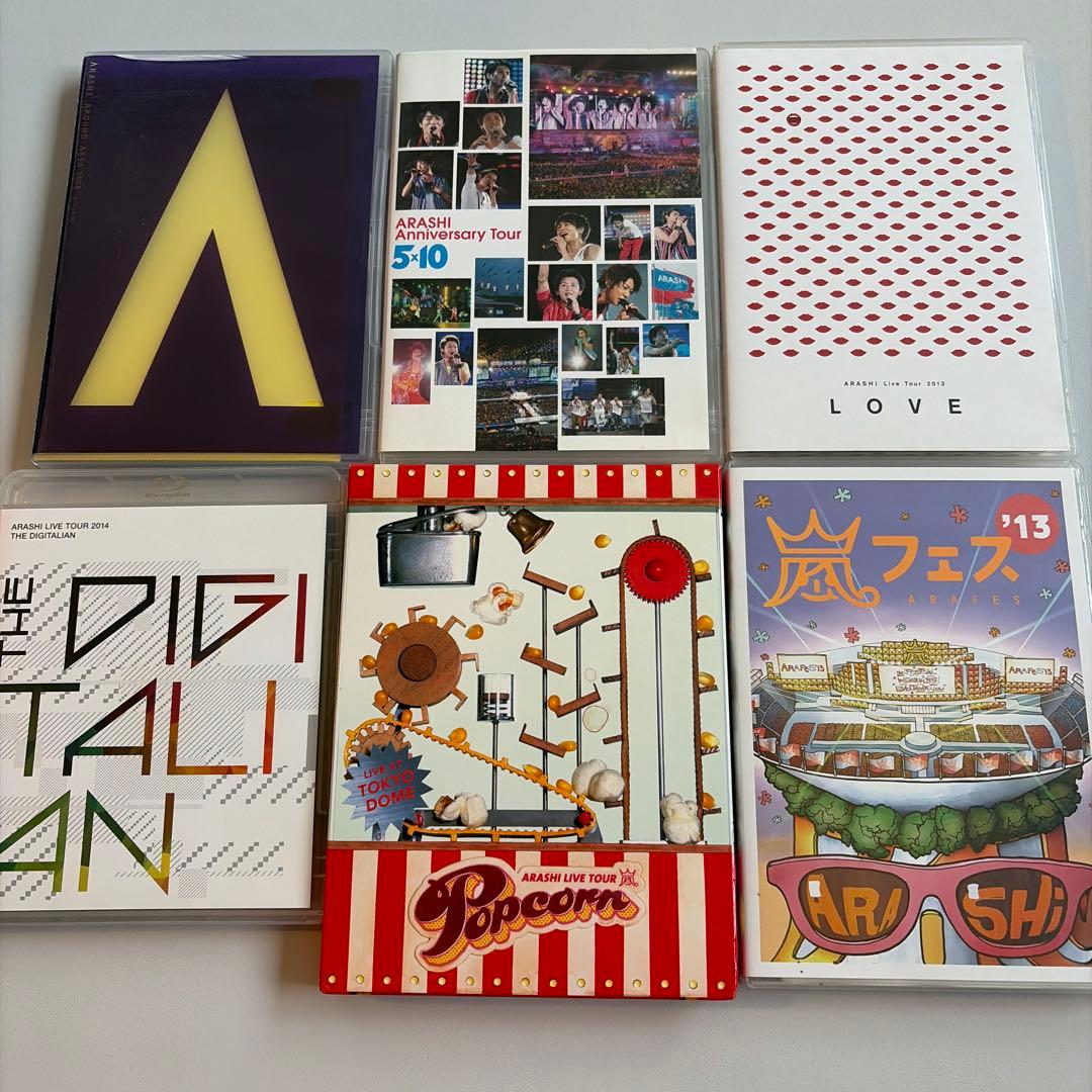 【値下げ】嵐 DVD CD まとめ売り レア 初回盤多数 17枚セット