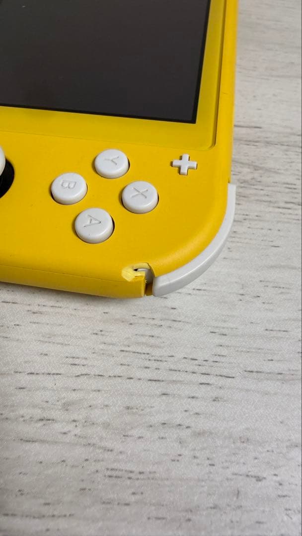 Nintendo Switch Lite イエロー【保証書付き】