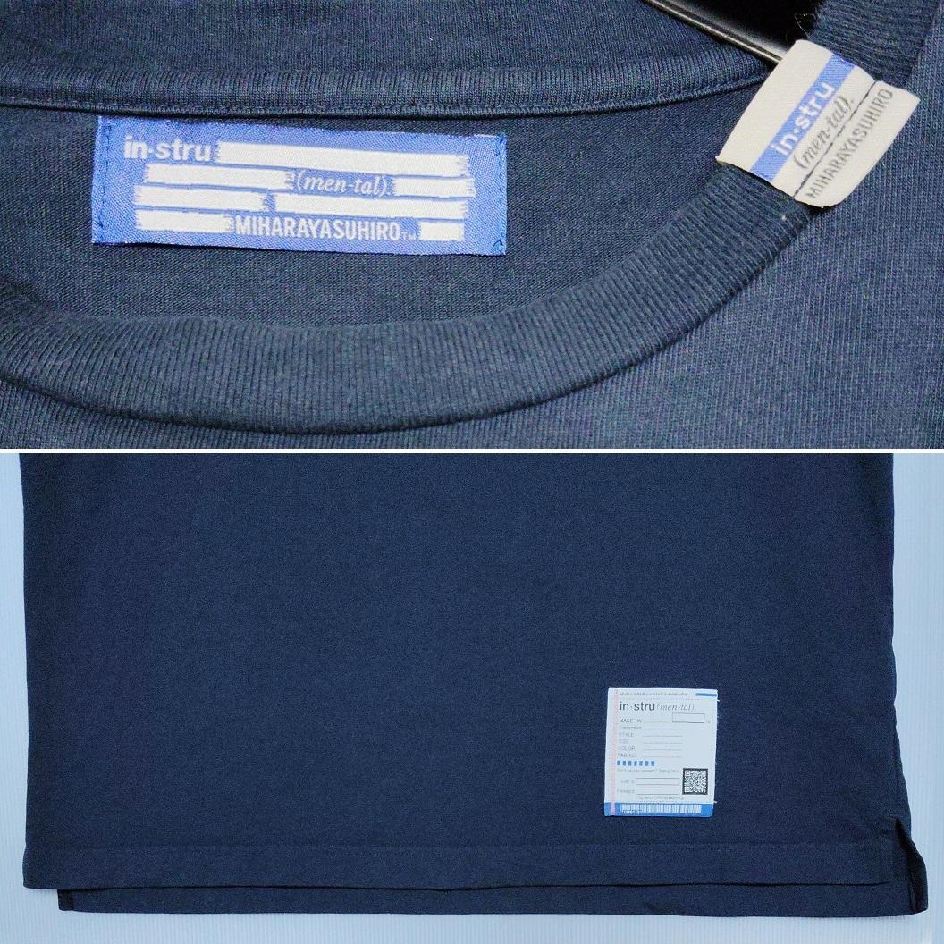 メゾンミハラヤスヒロ Maison MIHARA YASUHIRO Tシャツ