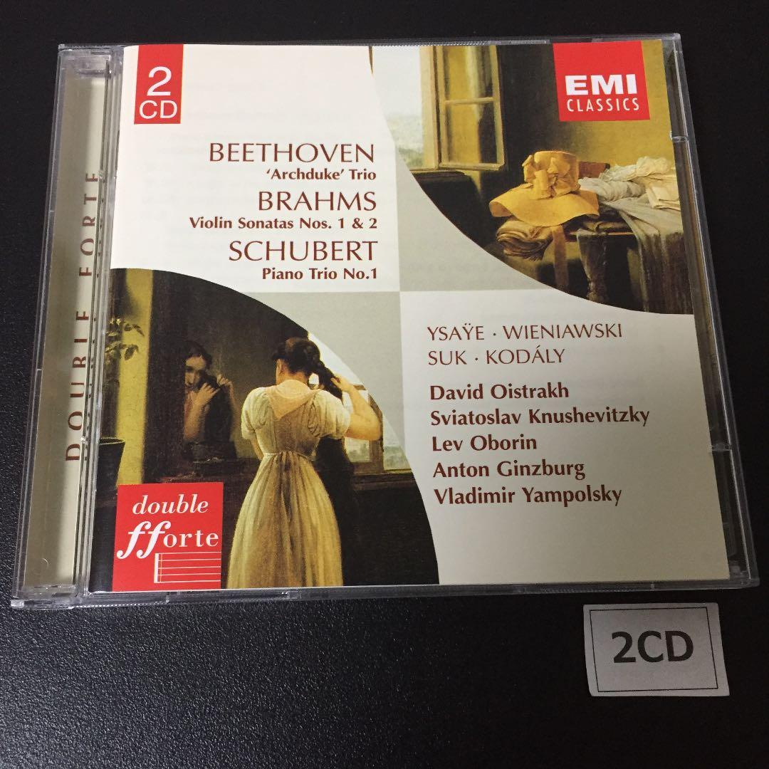 【売約済】オイストラフ名演集  2CD