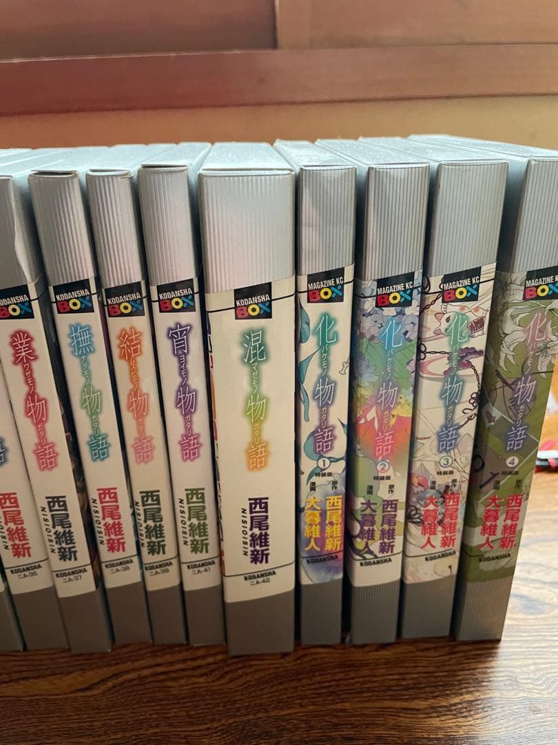 物語シリーズ化物語から宵物語 漫画版化物語1巻から4巻