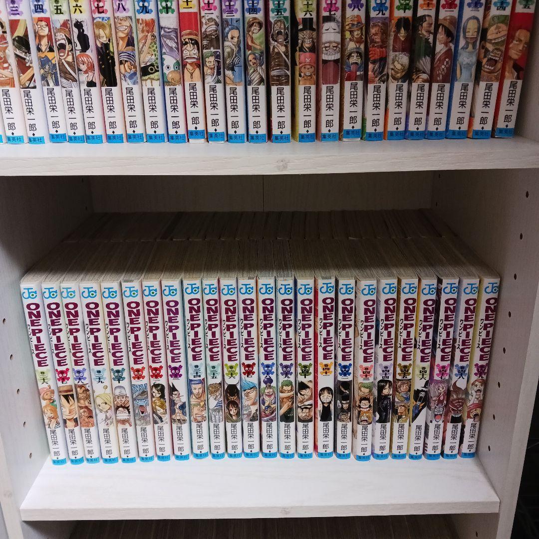 ONE PIECE ワンピース1～105巻⭐全巻ではない