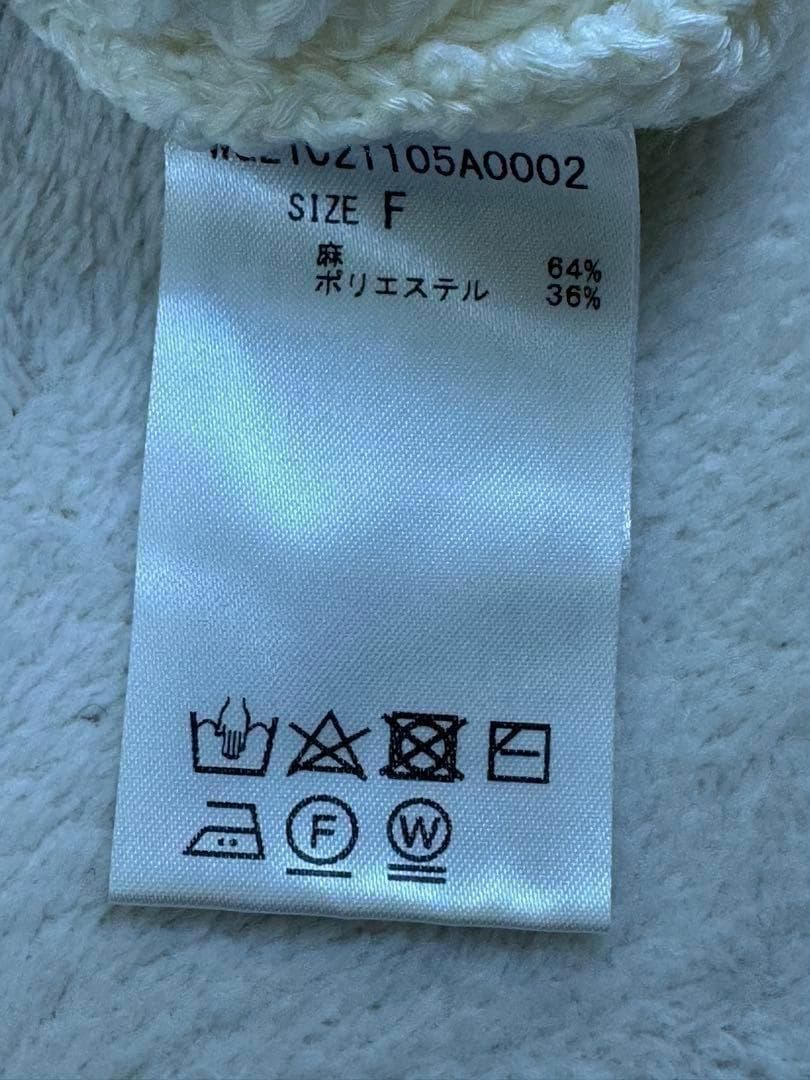 ウィムガゼット　リネン片畦カーディガン　ローゲージニット　Ⅴネック　白　麻