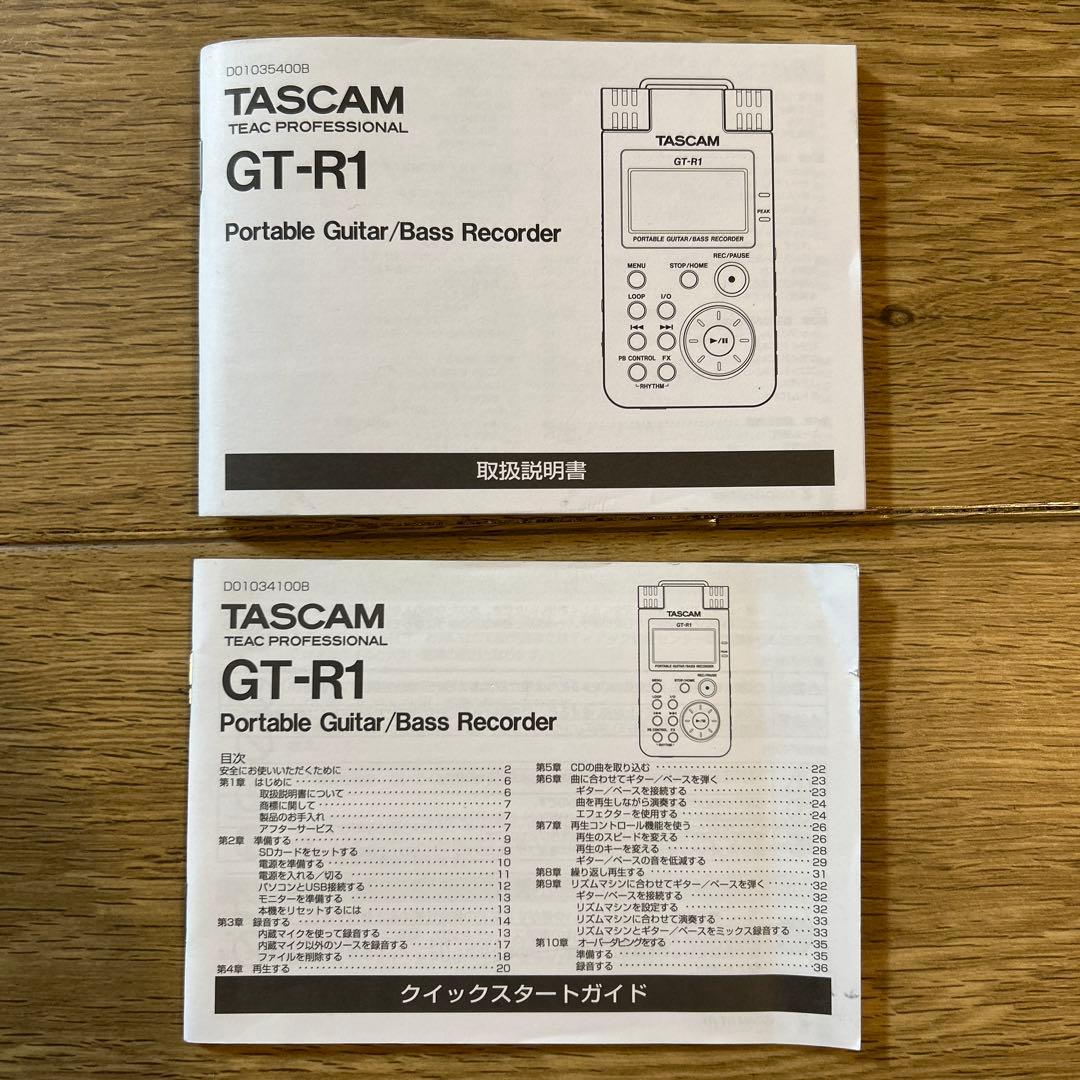 TASCAM GT-R1 ポータブル ギター/ベース レコーダー【生産完了品】