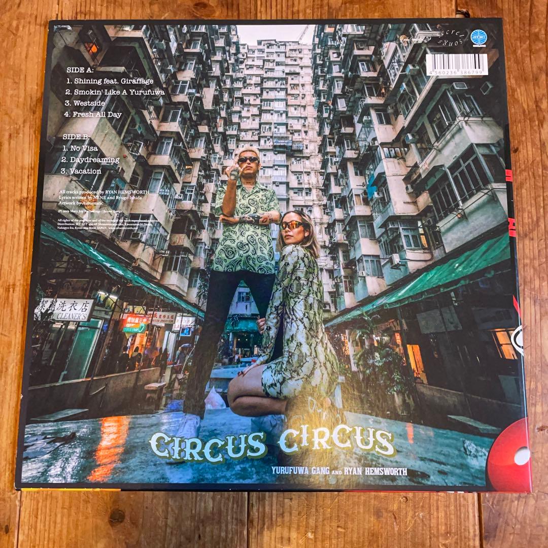 ゆるふわギャング LP レコード circus circus