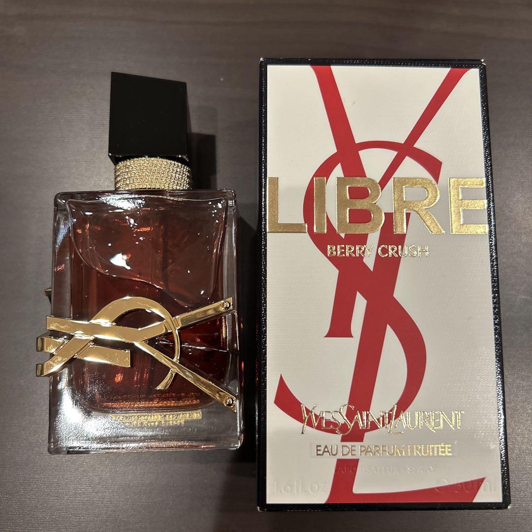YSL リブレ オーデパルファム ベリークラッシュ 50ml