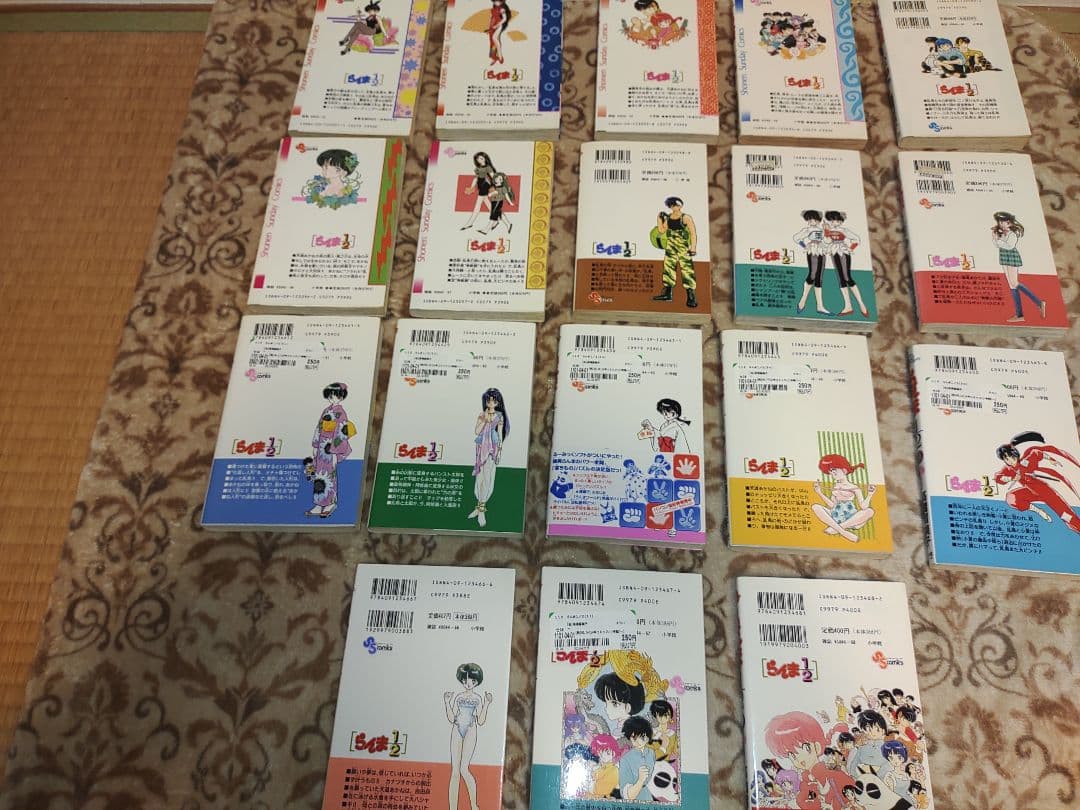 らんま1/2 全巻+めぞん一刻 全巻 計53冊セット 高橋留美子