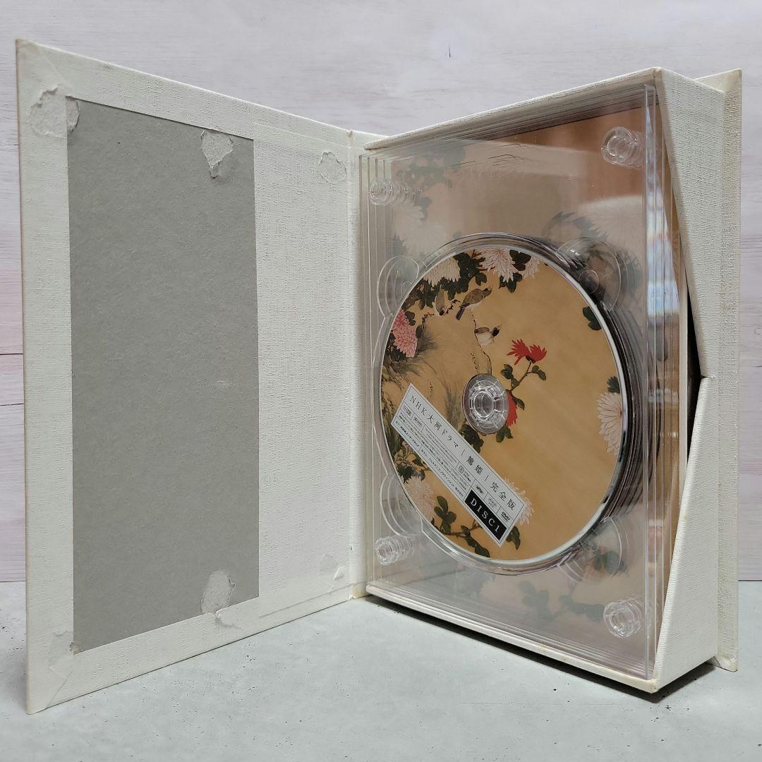 NHK大河ドラマ 篤姫 完全版 第壱集 DVD-BOX (7枚組)