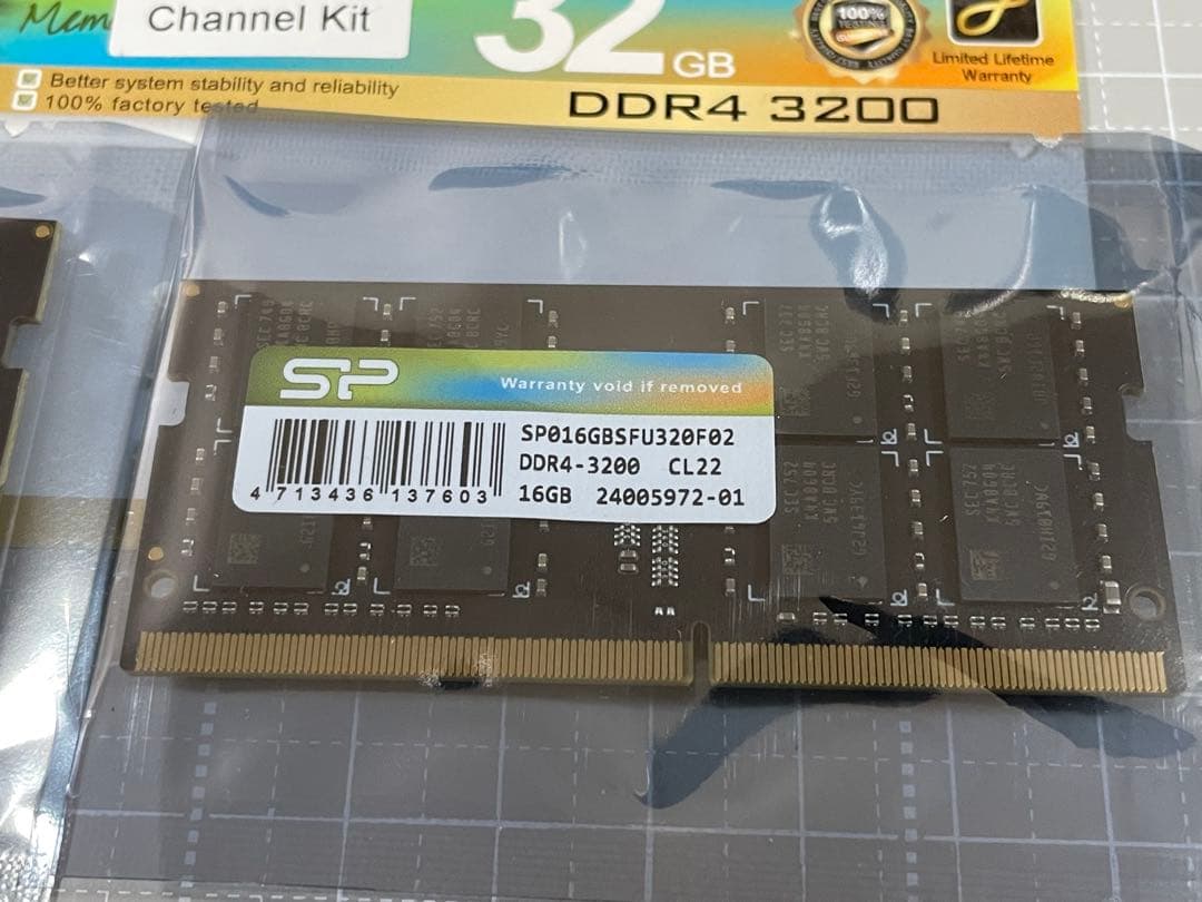 メモリ32GB(16GB×2) DDR4 3200 SODIMM シリコンパワー