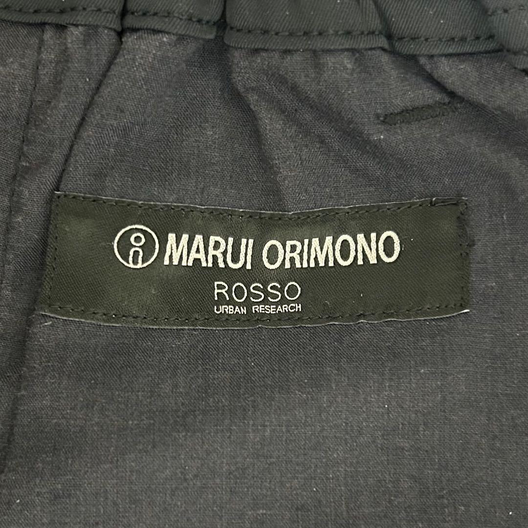 GRAMICCI×URBAN RESEARCH×丸井織物　別注ジョガーパンツM