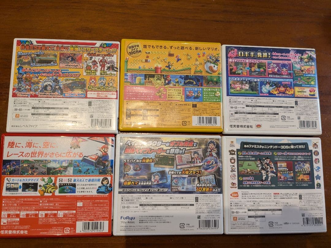 3DSソフト　6枚セット