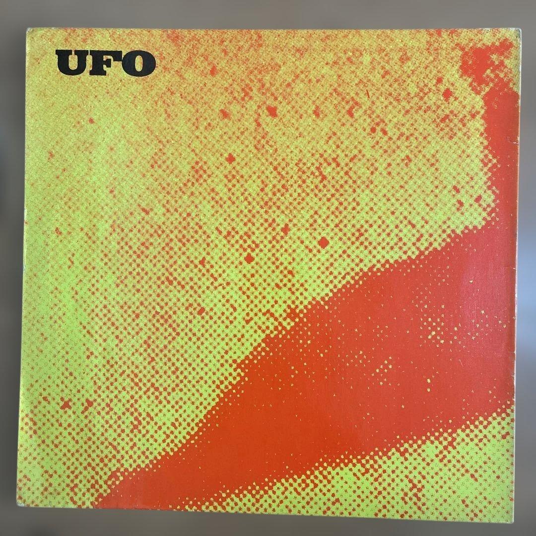 専用　グルグル 名盤 レコード UFO ドイツオリジナル盤