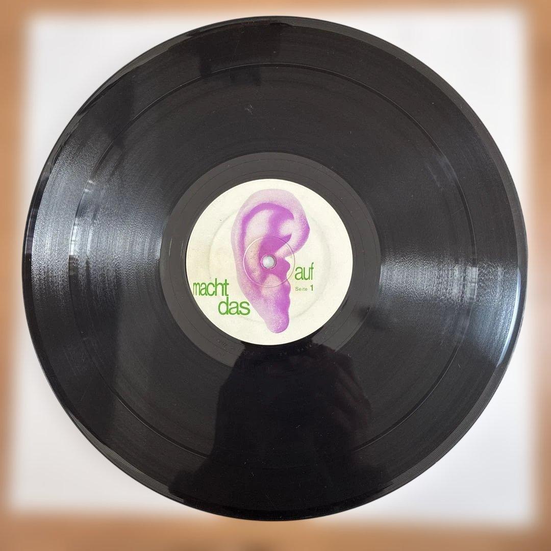 専用　グルグル 名盤 レコード UFO ドイツオリジナル盤