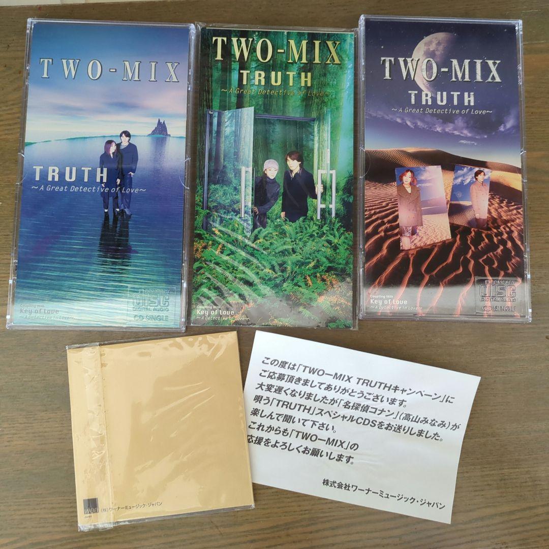 名探偵コナン TRUTH 非売品コナン歌唱版 + パッケージ3種セット