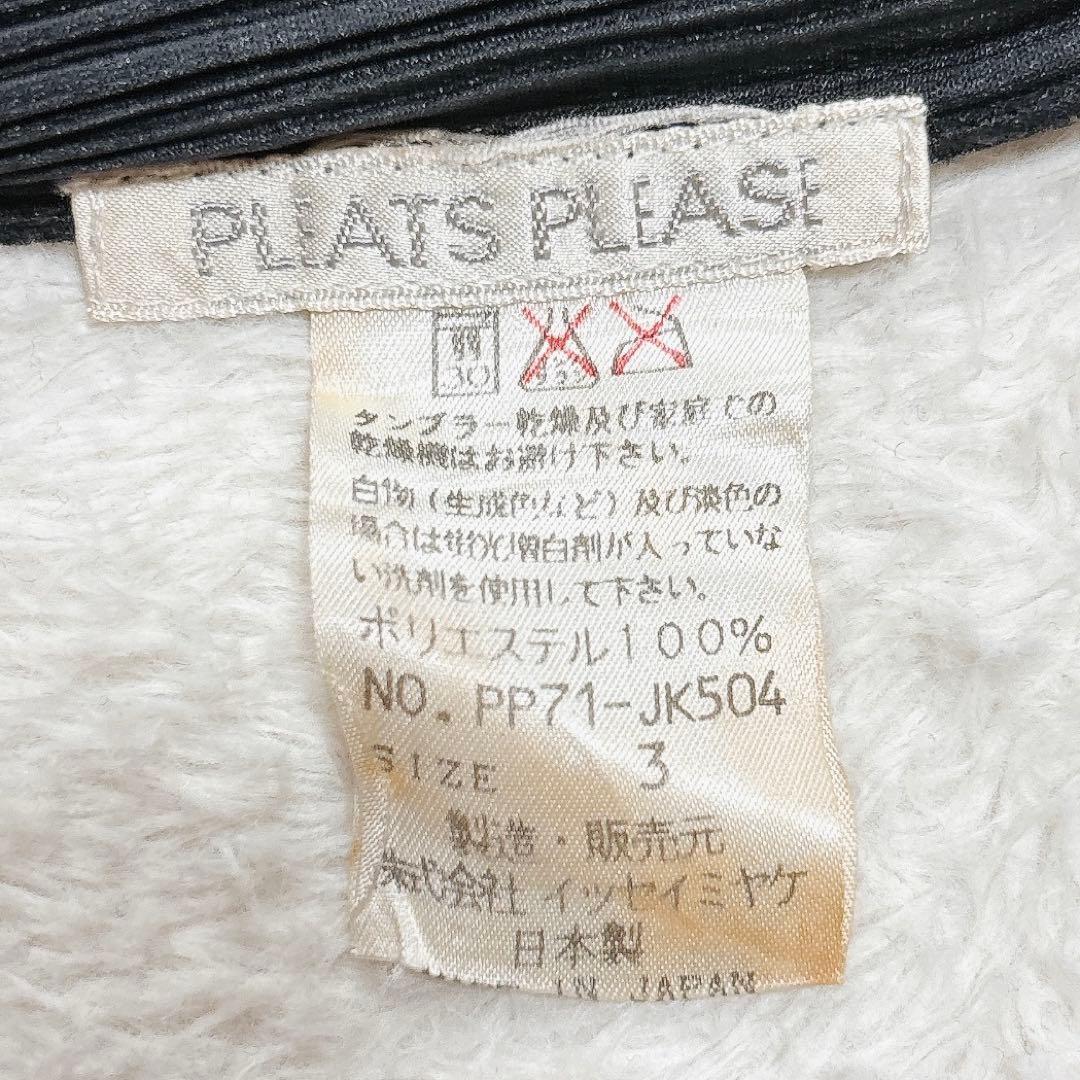 PLEATS PLEASE プリーツプリーズ アンサンブル トップス 花柄 黒
