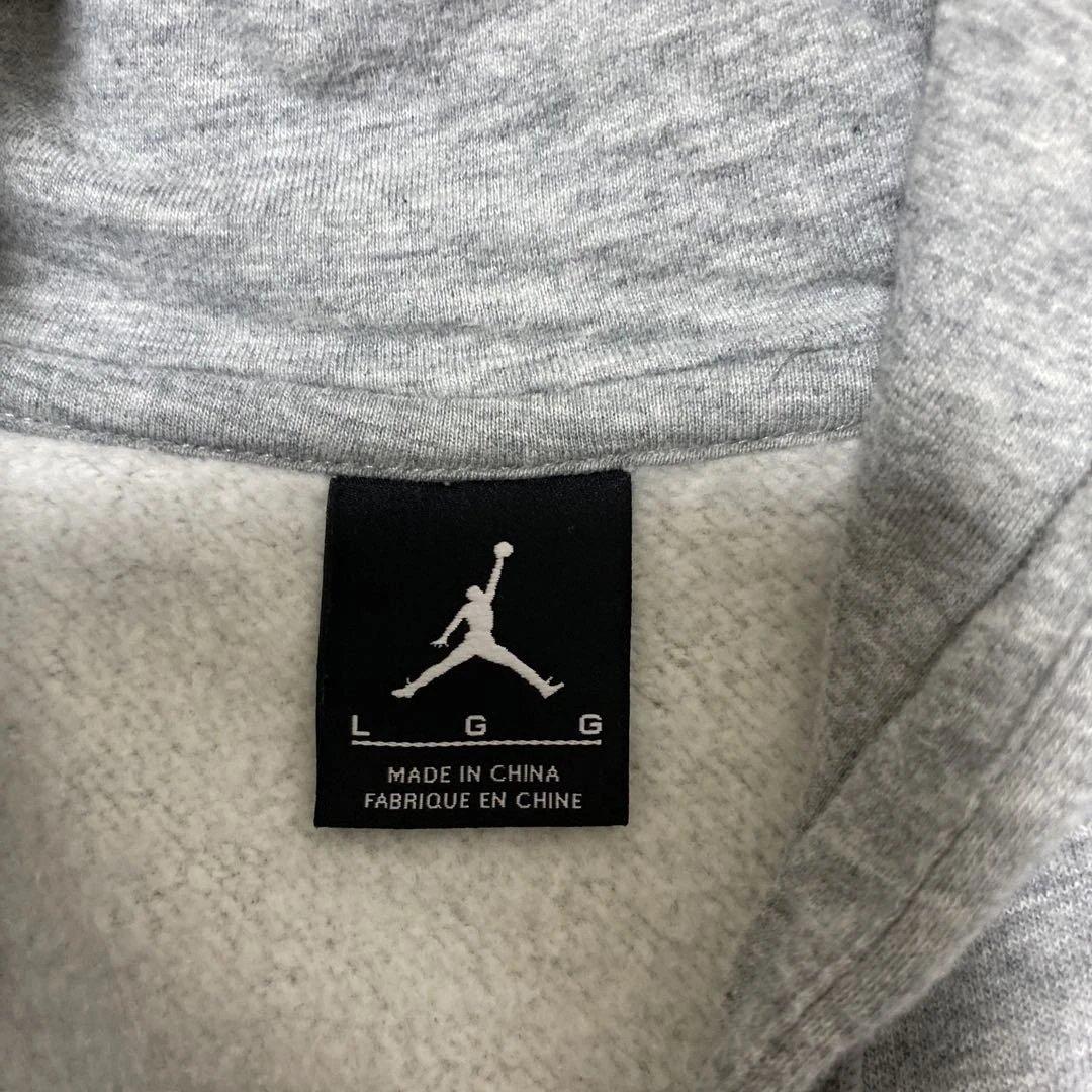 【美品】Jordan グレー ジャージ上下セットナイキグレーセットアップ