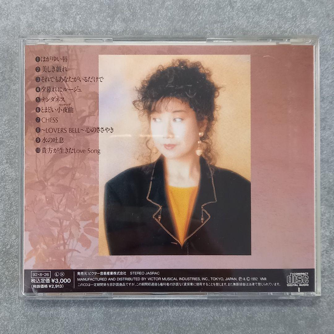 邦楽188 高橋真梨子 Lady Coast