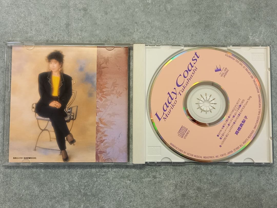 邦楽188 高橋真梨子 Lady Coast
