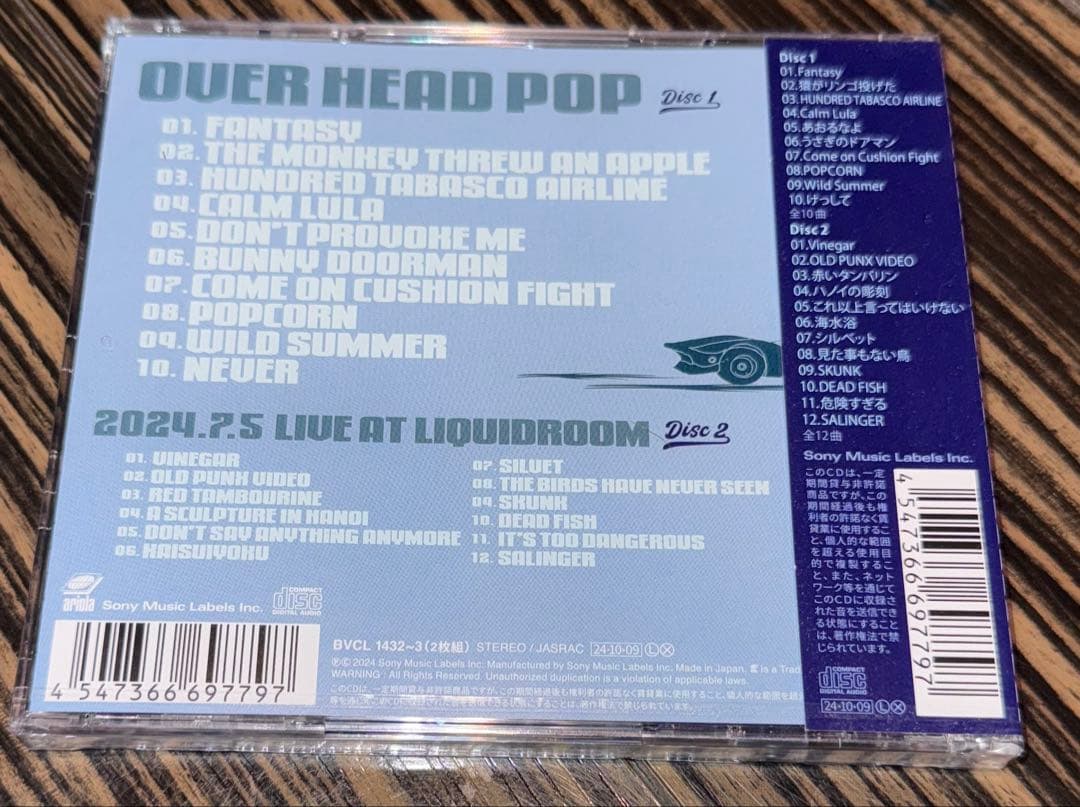 会場限定サイン付 浅井健一 「OVER HEAD POP」初回盤BLANKEY