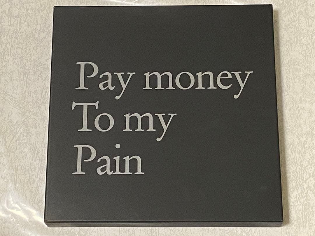 Pay money To my Pain 完全ボックスセット