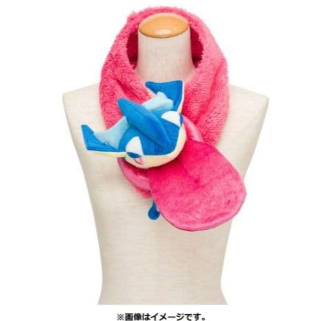 ポケモンセンター　ぬいぐるみ　マフラー　ゲッコウガ　ベロべー　BEROBE〜