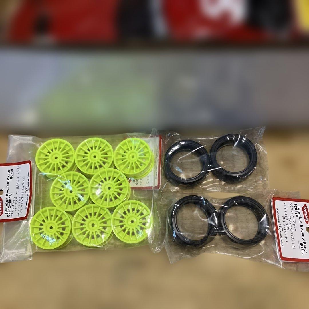 京商Fazer MK2 ベンツAMG スパカラー　新品　京商カップセット