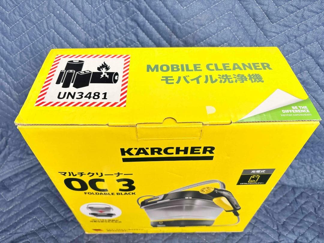 し*み様 【新品】ケルヒャー マルチクリーナー OC 3 FOLDABLE BL