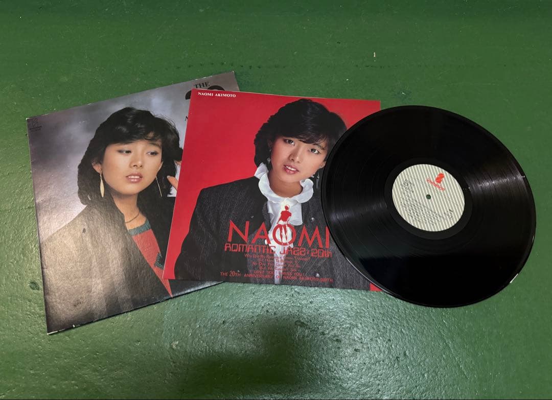 【LP9枚】ジャズ レコード まとめて A-08