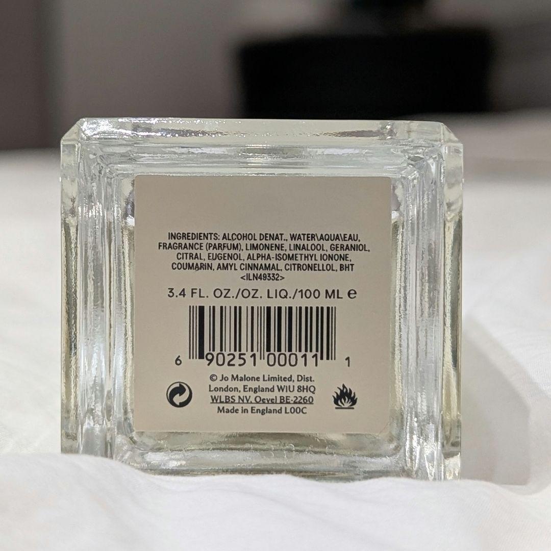 Jo Malone Grapefruitジョーマローングレープフルーツ100ml