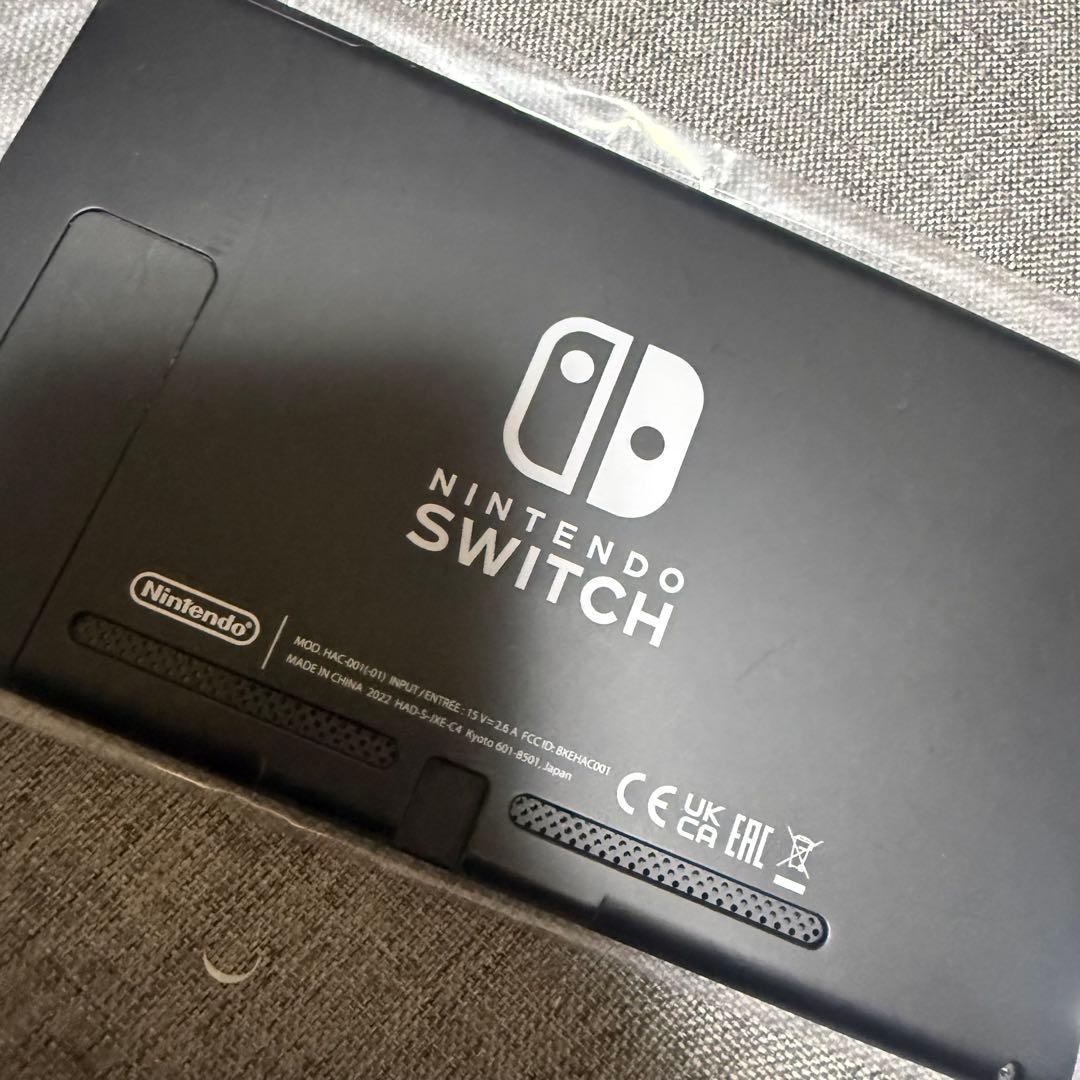 Nintendo Switch 本体 赤/青 おまけつき