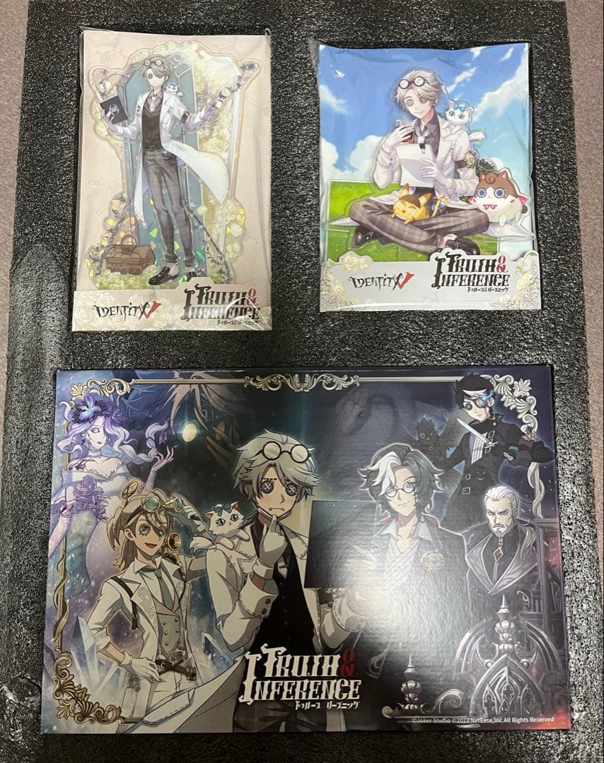 IdentityV第五人格 オフラインパック 5周年 特別豪華版