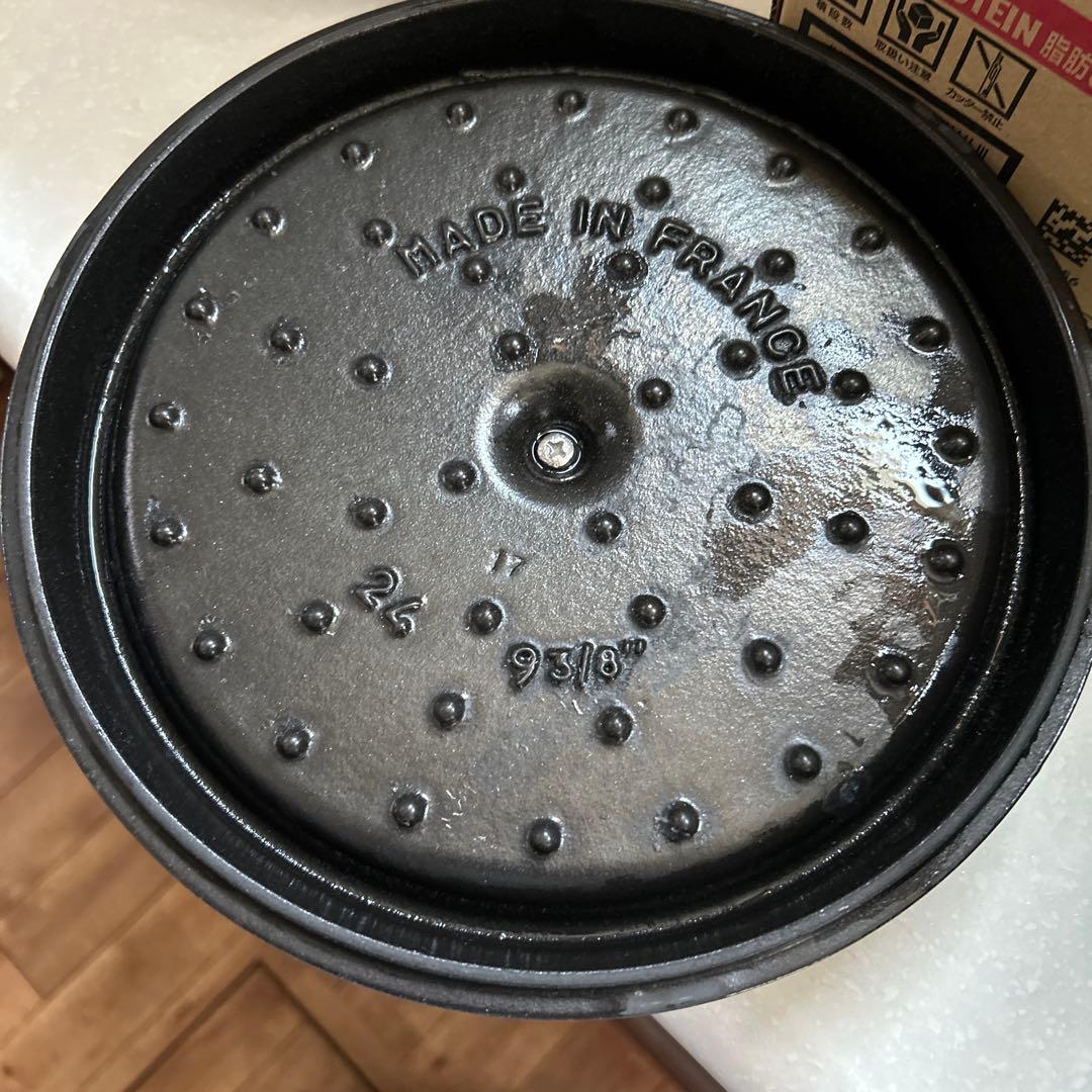 ストゥブ　STAUB LA COCOTTE ミントグリーン　ピコ・ココット