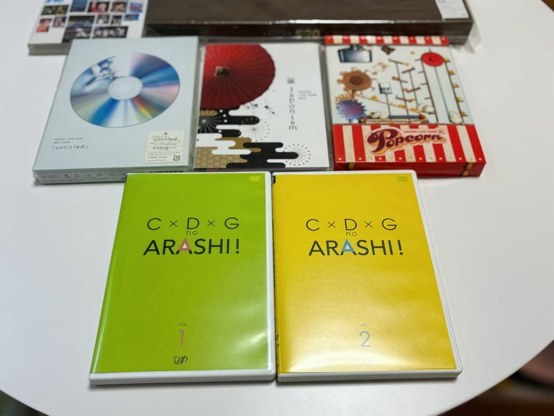 嵐 DVD まとめ売り