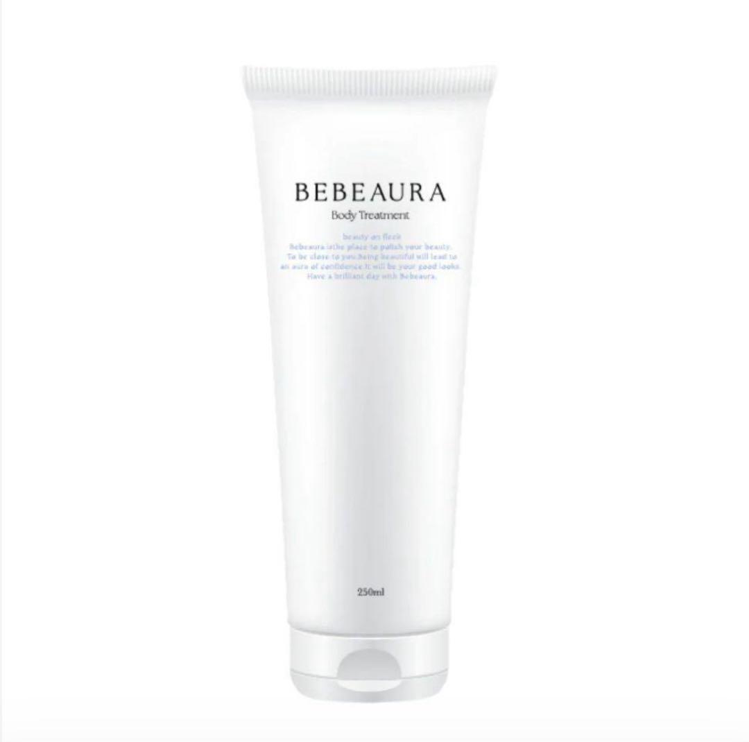 新品【BEBEAURA】ビボーラ　ボディトリートメント　美白