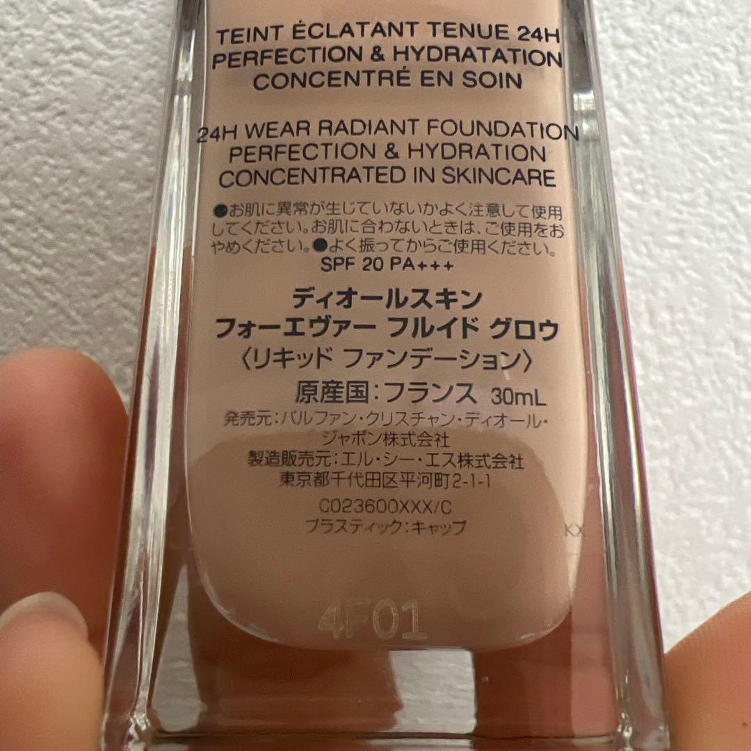Dior Forever 下地&リキッドファンデーションセット