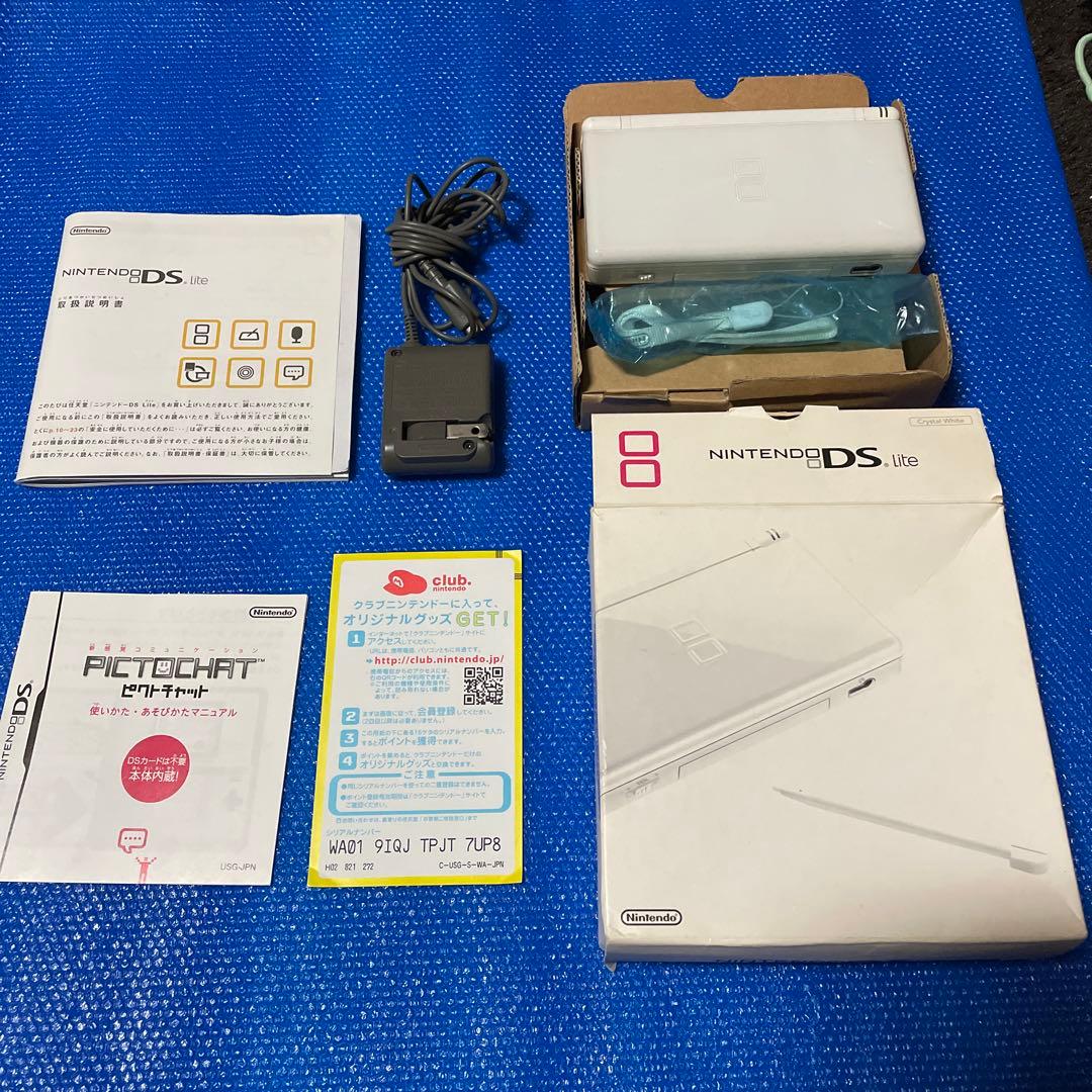 Nintendo NINTENDO DS ニンテンド-DS LITE クリスタ…