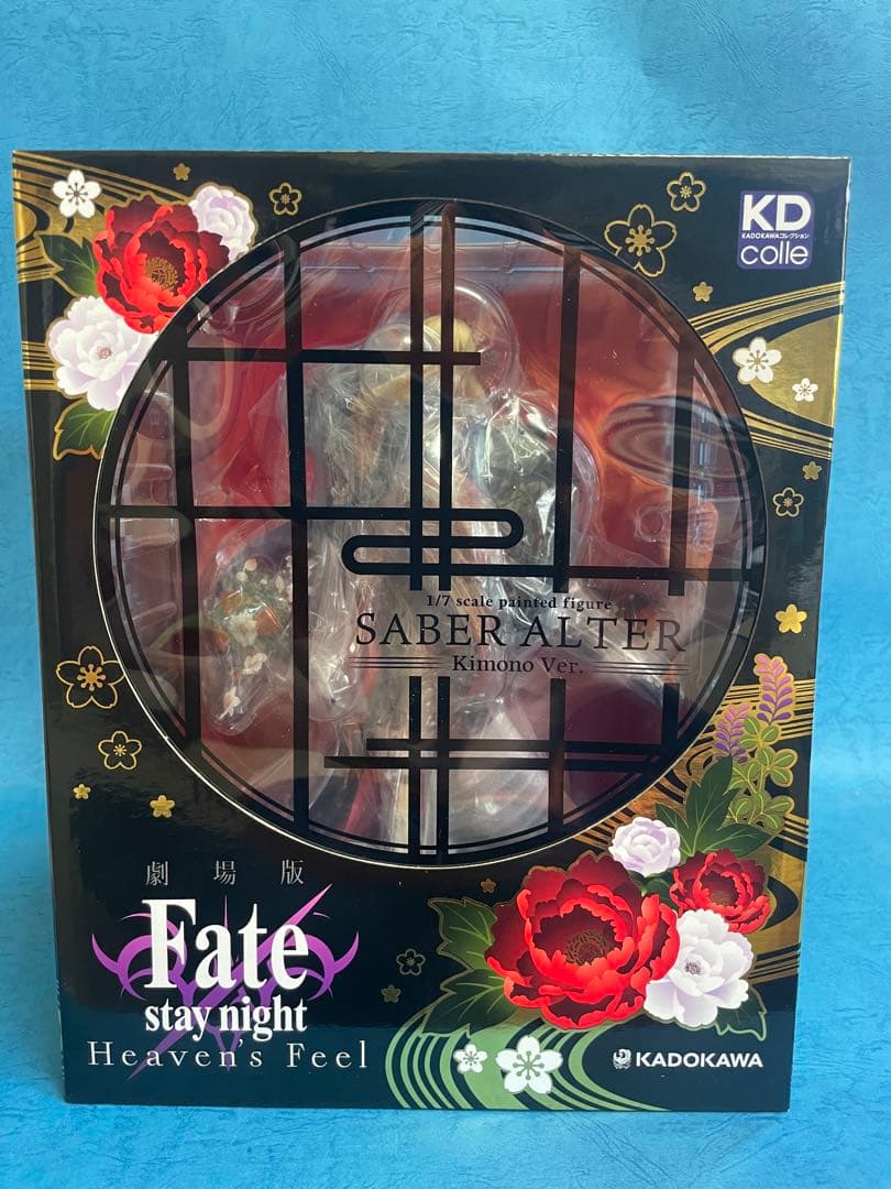 [Authentic] Fate セイバーオルタ 着物 Saber Alter